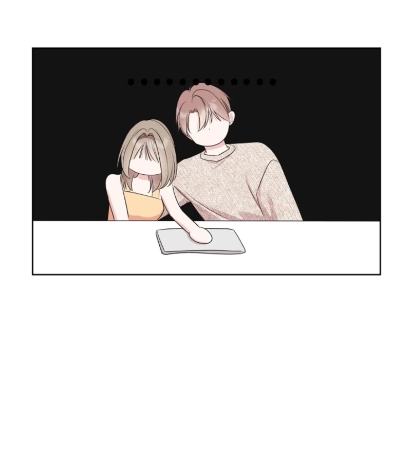 The Four of Us Have a 0 Chon Relationship Chapter 53 - Page 43