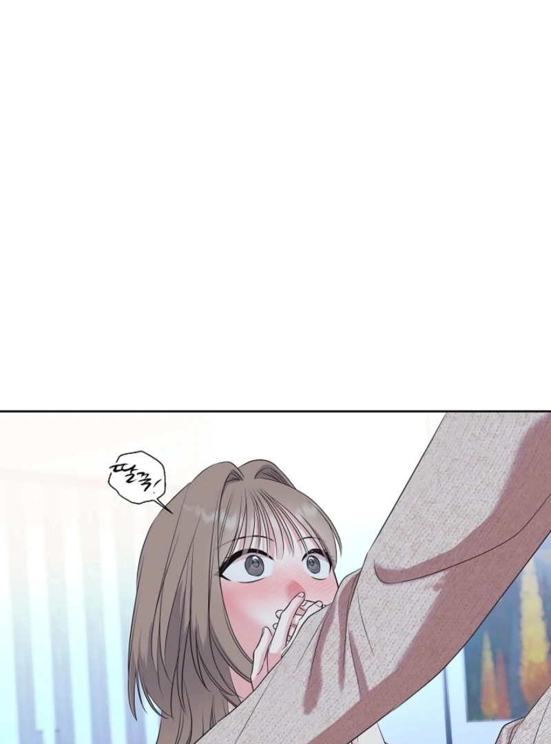 The Four of Us Have a 0 Chon Relationship Chapter 53 - Page 80