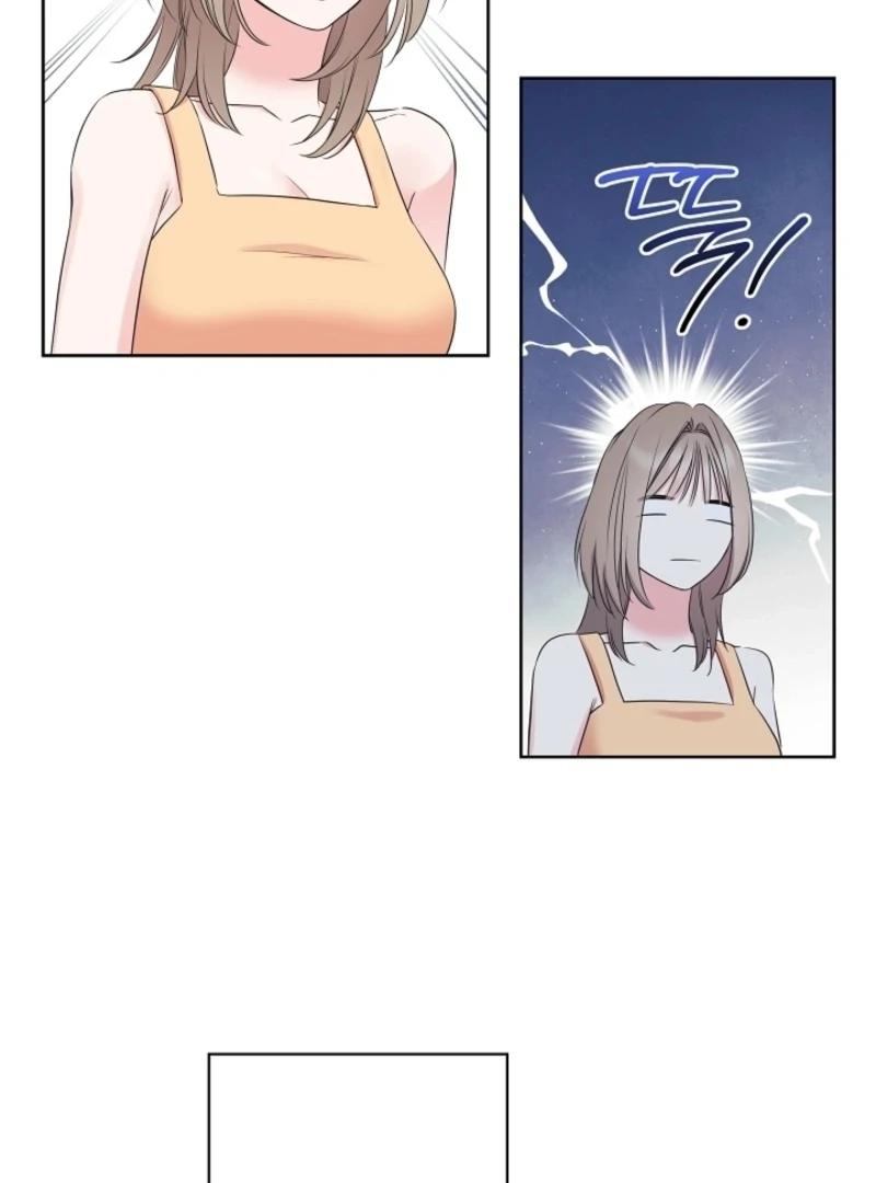 The Four of Us Have a 0 Chon Relationship Chapter 53 - Page 9