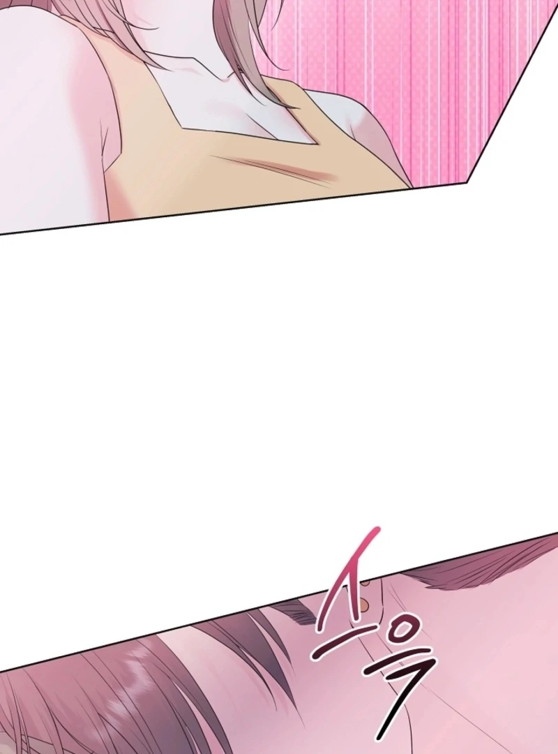 The Four of Us Have a 0 Chon Relationship Chapter 53 - Page 88