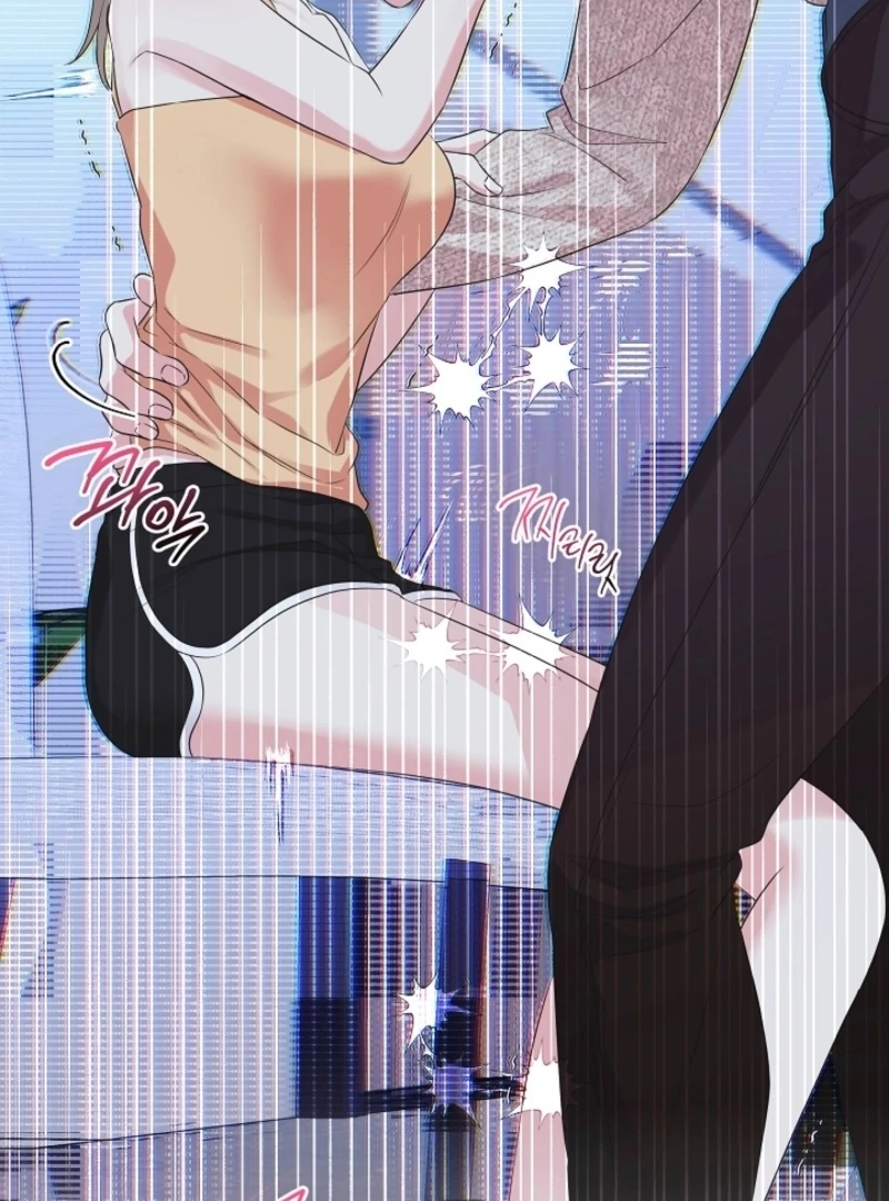 The Four of Us Have a 0 Chon Relationship Chapter 54 - Page 2