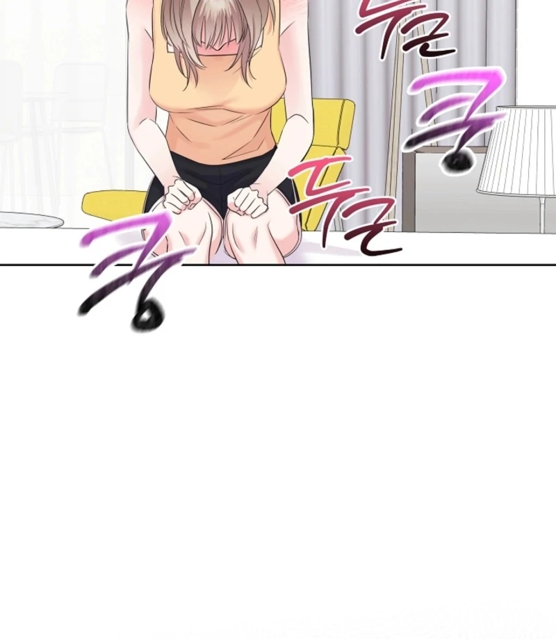 The Four of Us Have a 0 Chon Relationship Chapter 54 - Page 103