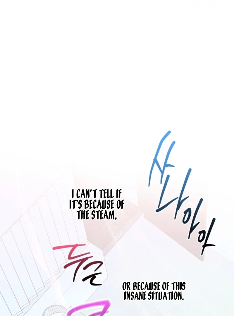 The Four of Us Have a 0 Chon Relationship Chapter 54 - Page 105