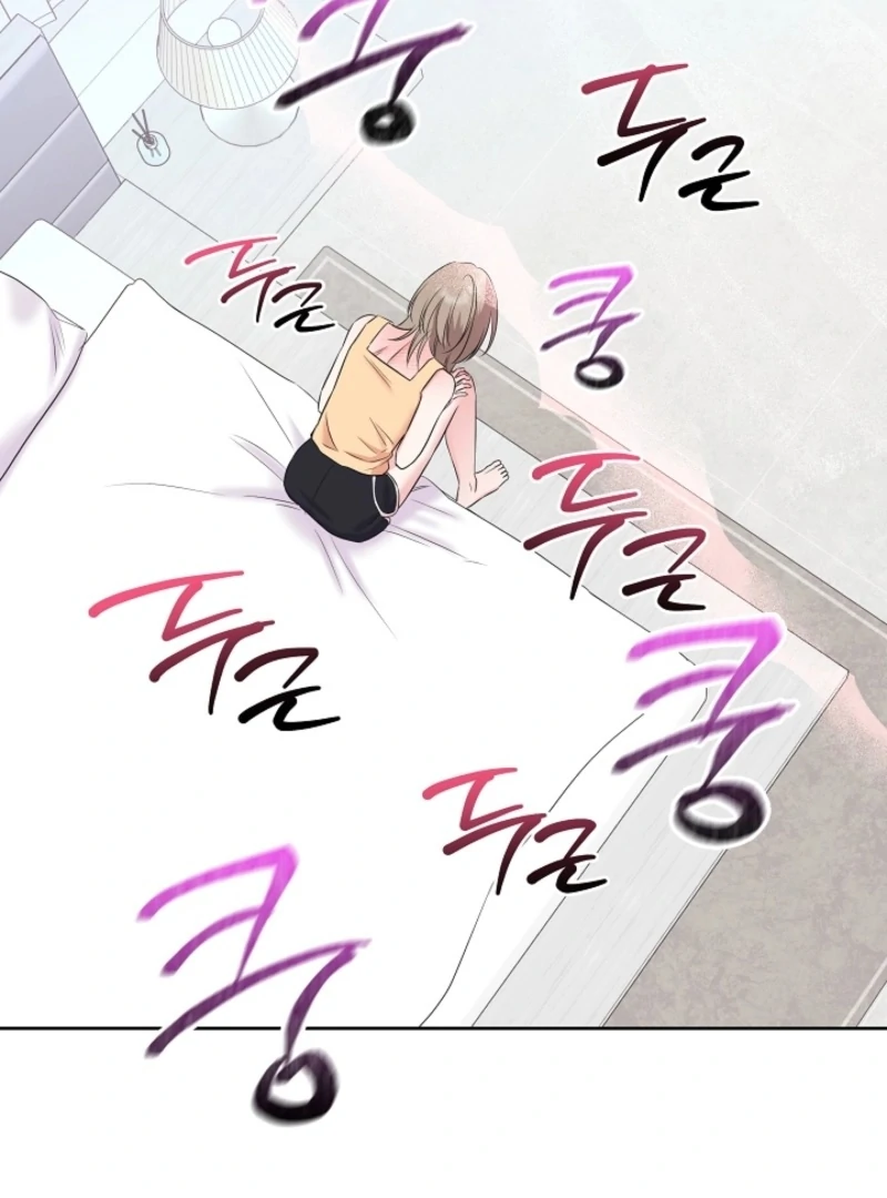 The Four of Us Have a 0 Chon Relationship Chapter 54 - Page 106