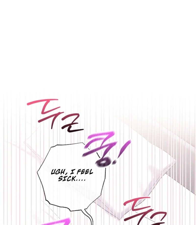 The Four of Us Have a 0 Chon Relationship Chapter 54 - Page 107