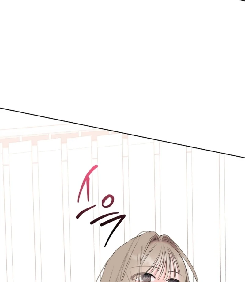 The Four of Us Have a 0 Chon Relationship Chapter 54 - Page 111