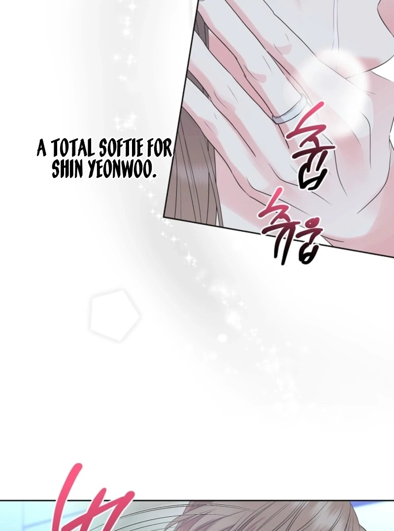 The Four of Us Have a 0 Chon Relationship Chapter 54 - Page 15