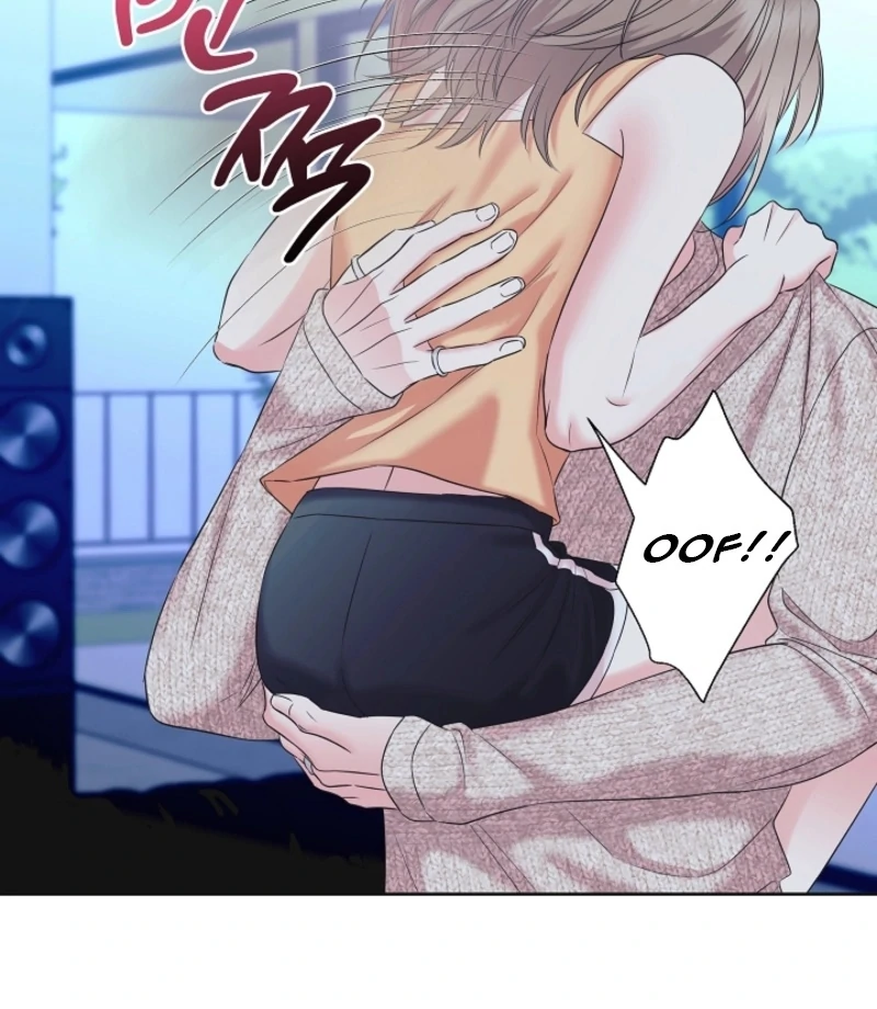 The Four of Us Have a 0 Chon Relationship Chapter 54 - Page 16