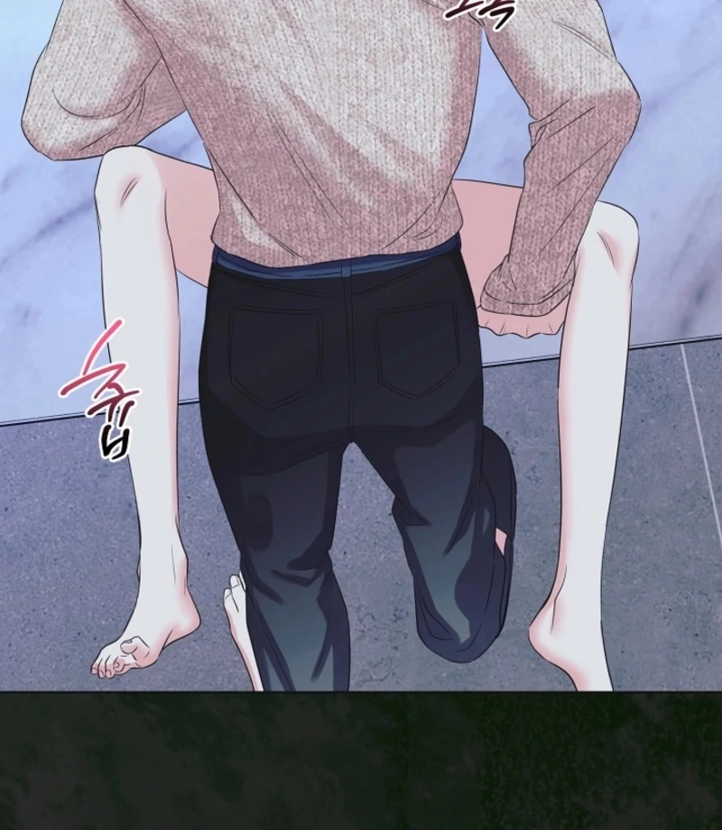 The Four of Us Have a 0 Chon Relationship Chapter 54 - Page 21