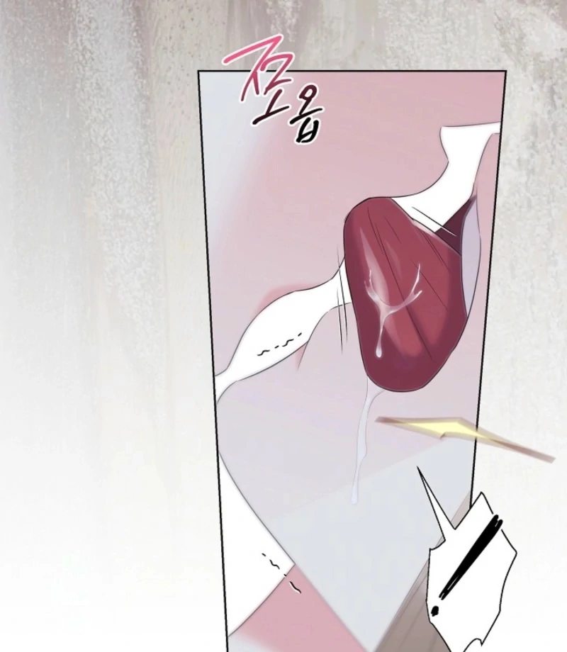 The Four of Us Have a 0 Chon Relationship Chapter 54 - Page 24