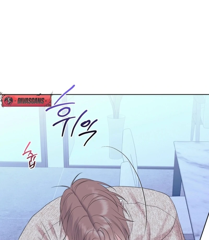 The Four of Us Have a 0 Chon Relationship Chapter 54 - Page 4