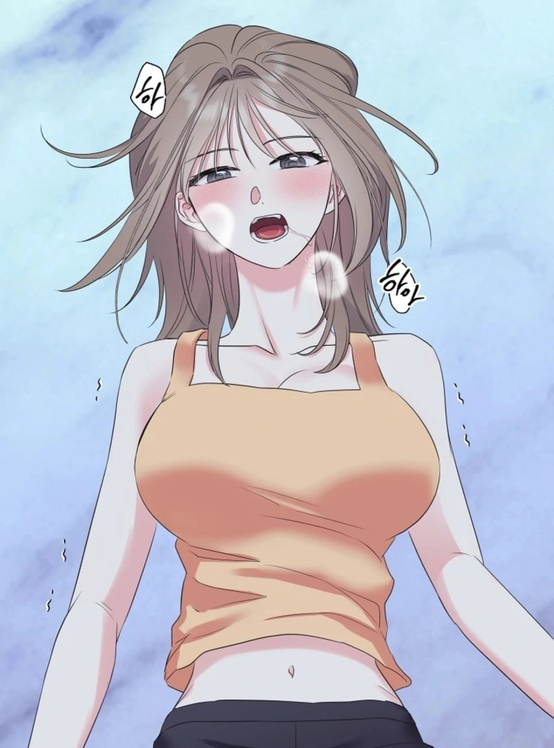 The Four of Us Have a 0 Chon Relationship Chapter 54 - Page 31