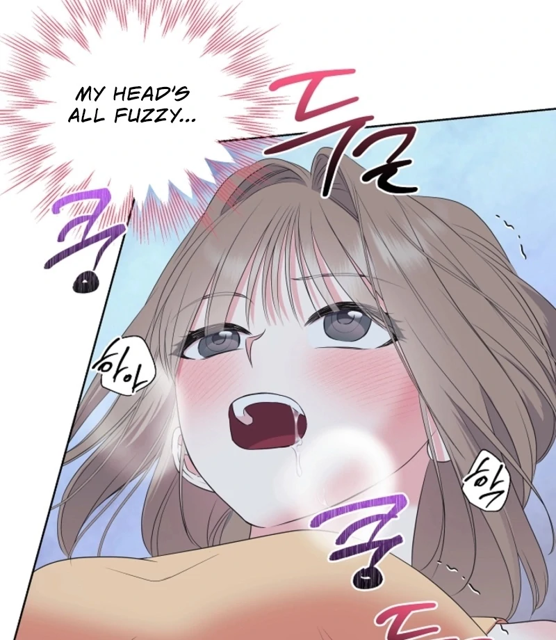 The Four of Us Have a 0 Chon Relationship Chapter 54 - Page 33