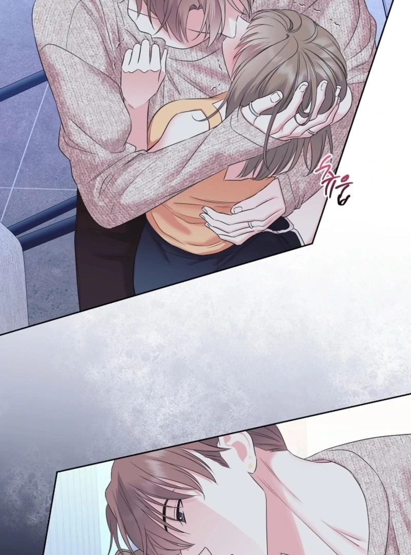 The Four of Us Have a 0 Chon Relationship Chapter 54 - Page 5