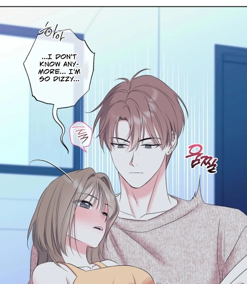 The Four of Us Have a 0 Chon Relationship Chapter 54 - Page 46