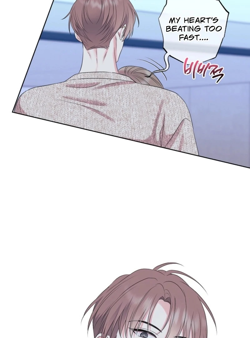 The Four of Us Have a 0 Chon Relationship Chapter 54 - Page 48