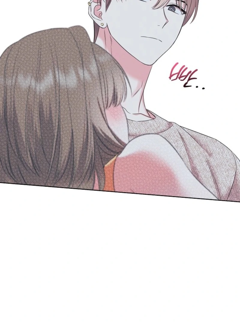 The Four of Us Have a 0 Chon Relationship Chapter 54 - Page 49