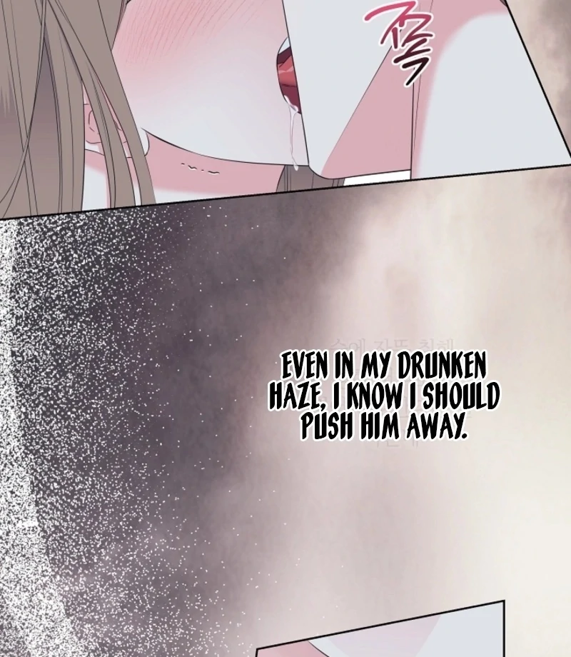 The Four of Us Have a 0 Chon Relationship Chapter 54 - Page 8