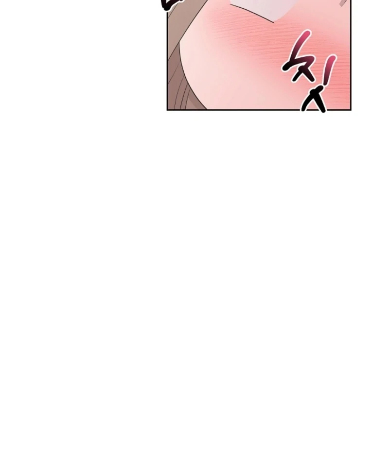 The Four of Us Have a 0 Chon Relationship Chapter 54 - Page 78