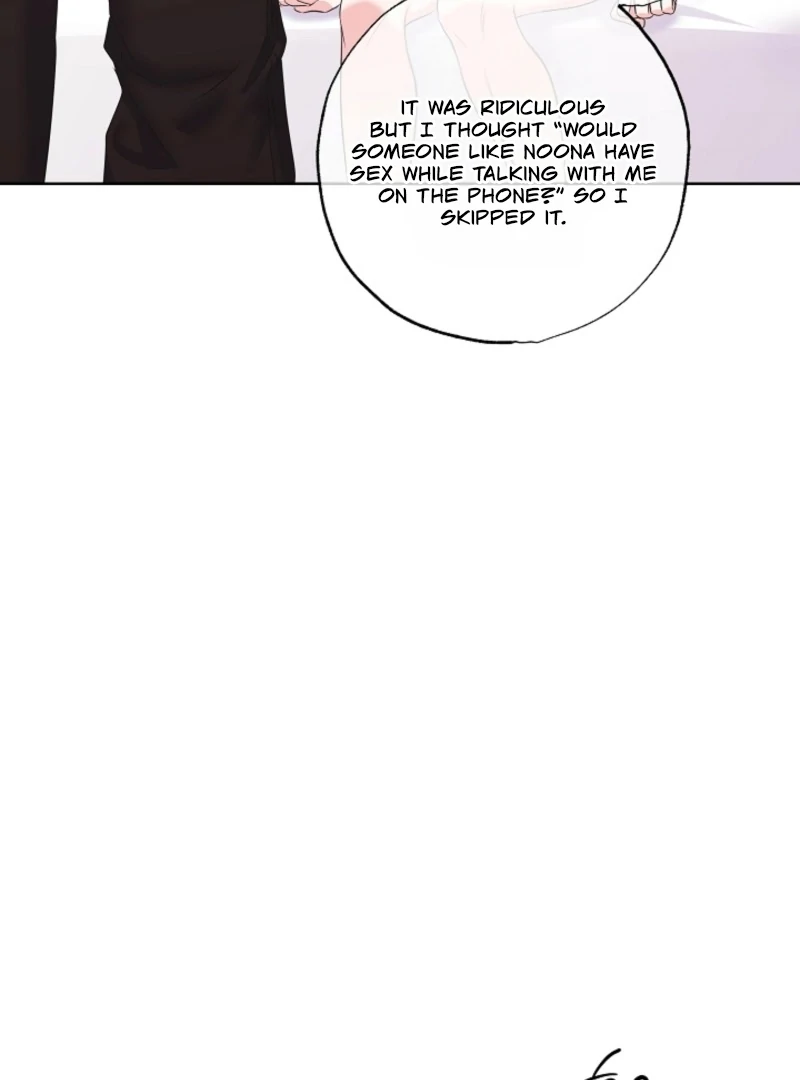 The Four of Us Have a 0 Chon Relationship Chapter 54 - Page 80