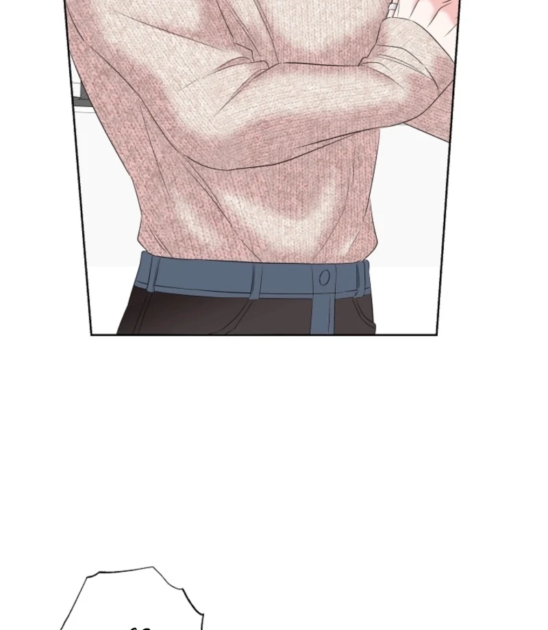 The Four of Us Have a 0 Chon Relationship Chapter 54 - Page 82