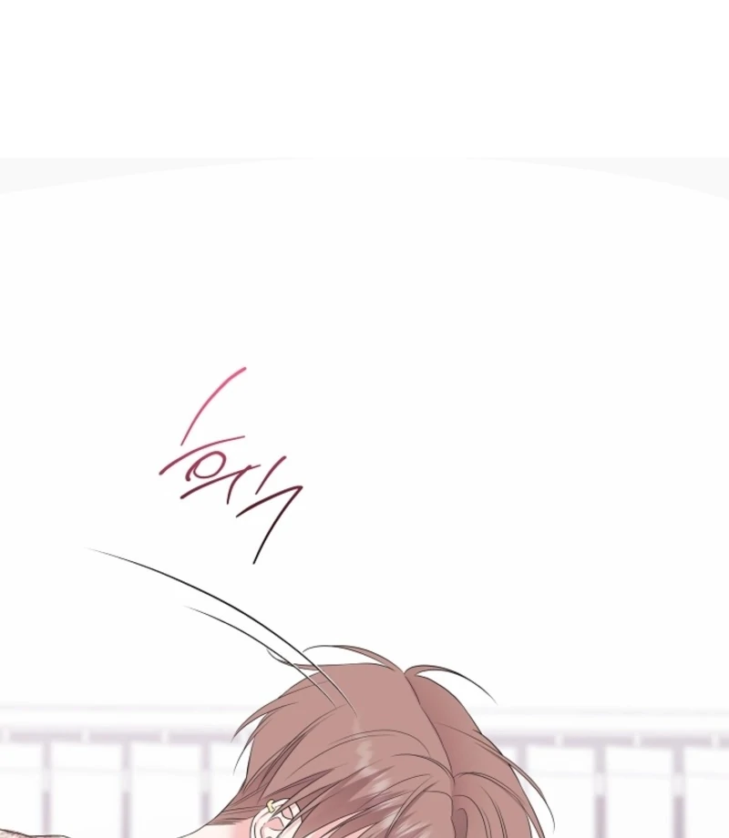 The Four of Us Have a 0 Chon Relationship Chapter 54 - Page 86