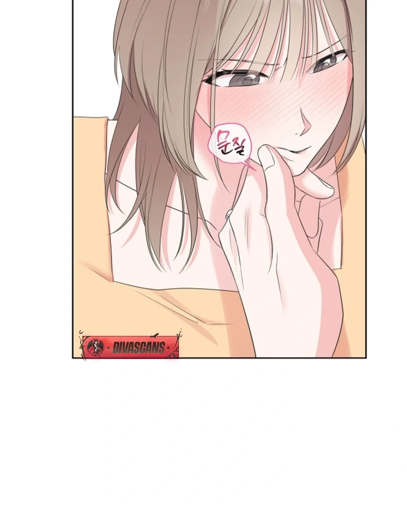 The Four of Us Have a 0 Chon Relationship Chapter 54 - Page 91