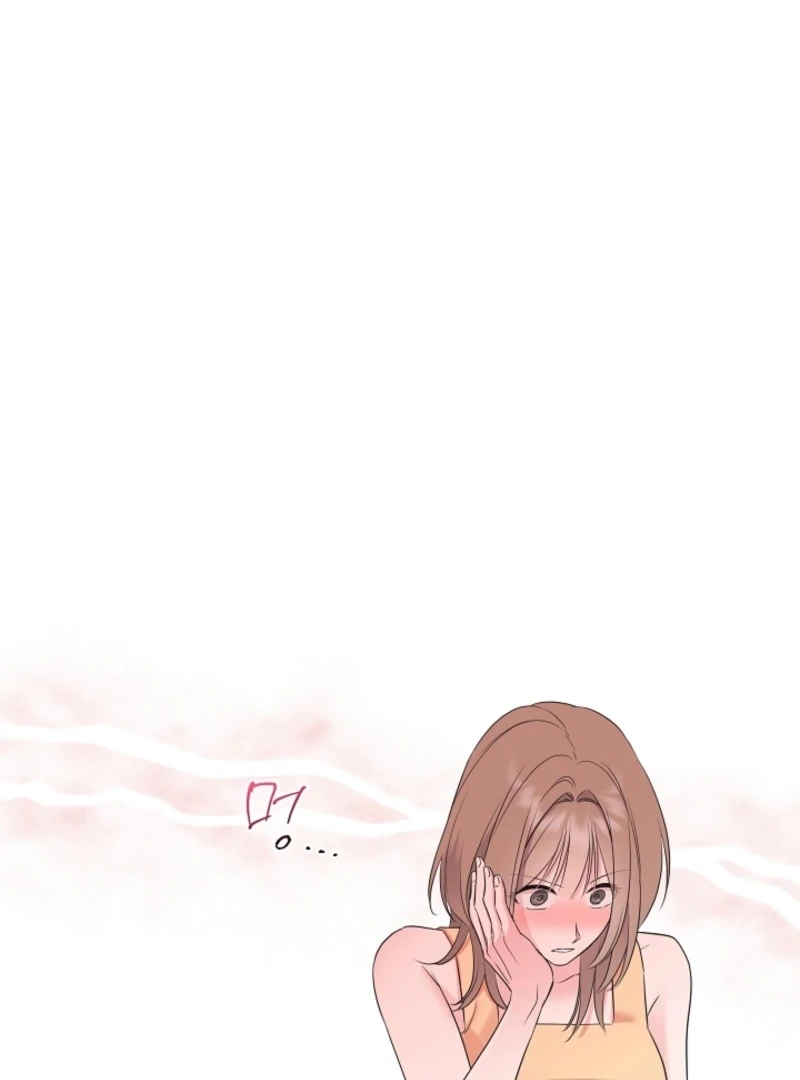 The Four of Us Have a 0 Chon Relationship Chapter 54 - Page 96