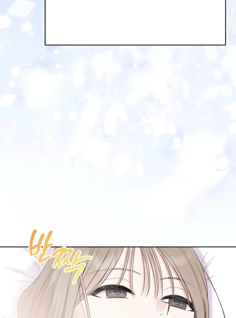 The Four of Us Have a 0 Chon Relationship Chapter 55 - Page 2