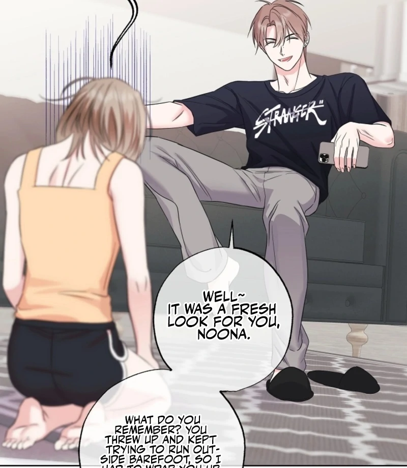 The Four of Us Have a 0 Chon Relationship Chapter 55 - Page 11