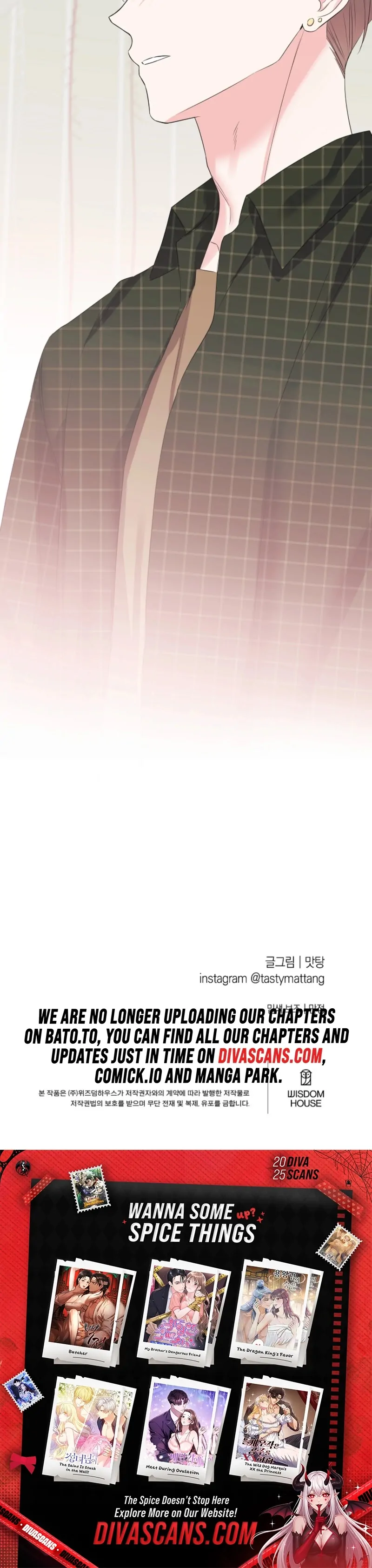 The Four of Us Have a 0 Chon Relationship Chapter 55 - Page 109