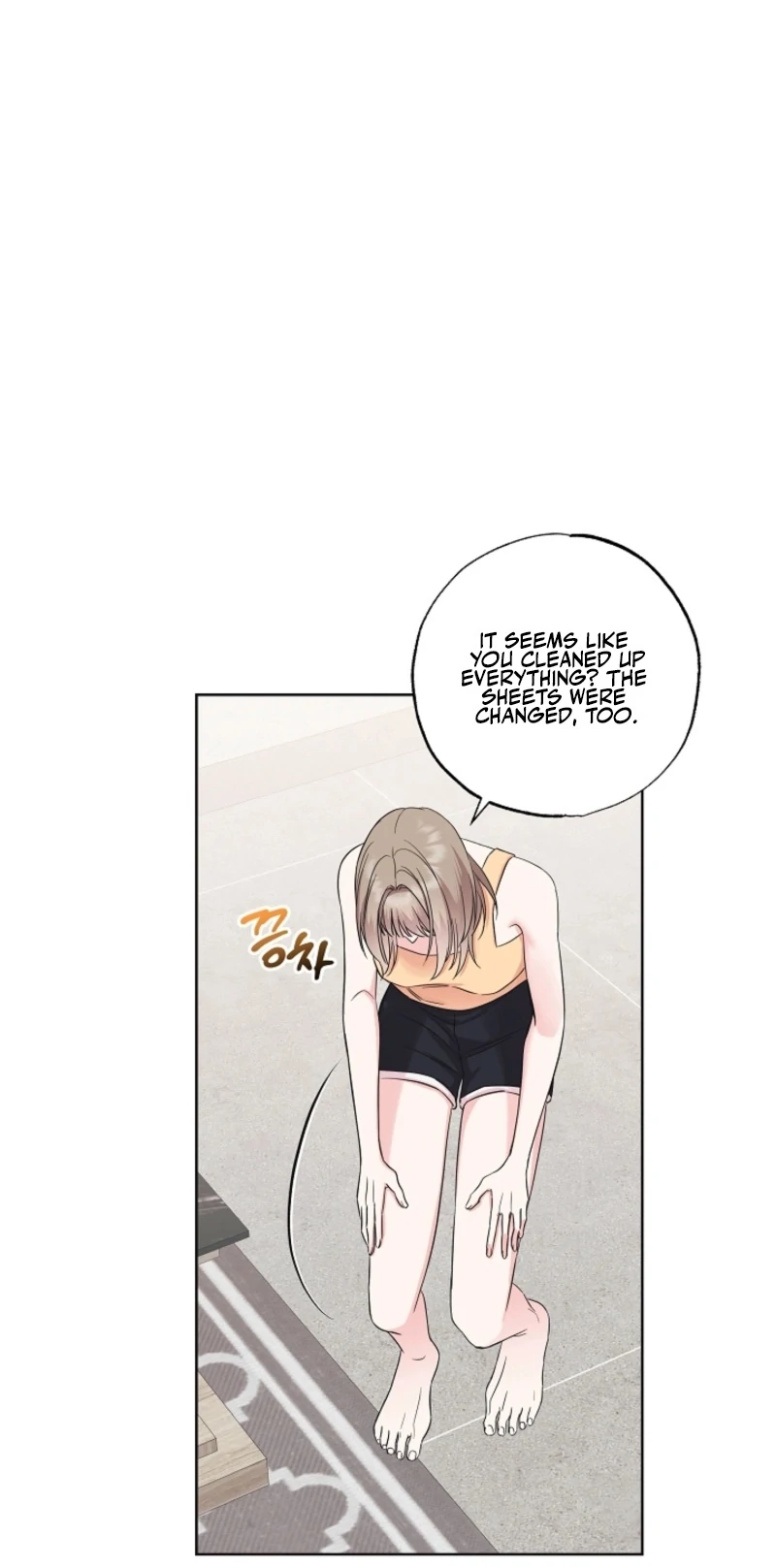 The Four of Us Have a 0 Chon Relationship Chapter 55 - Page 13