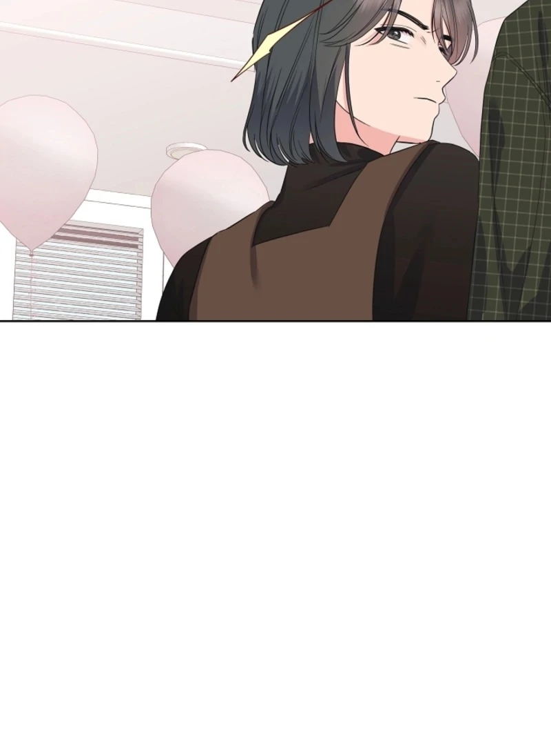 The Four of Us Have a 0 Chon Relationship Chapter 55 - Page 67