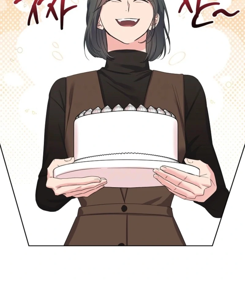 The Four of Us Have a 0 Chon Relationship Chapter 55 - Page 69