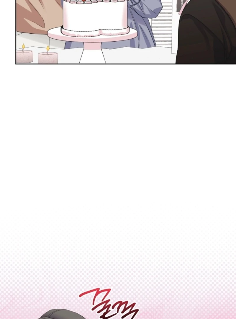 The Four of Us Have a 0 Chon Relationship Chapter 55 - Page 71