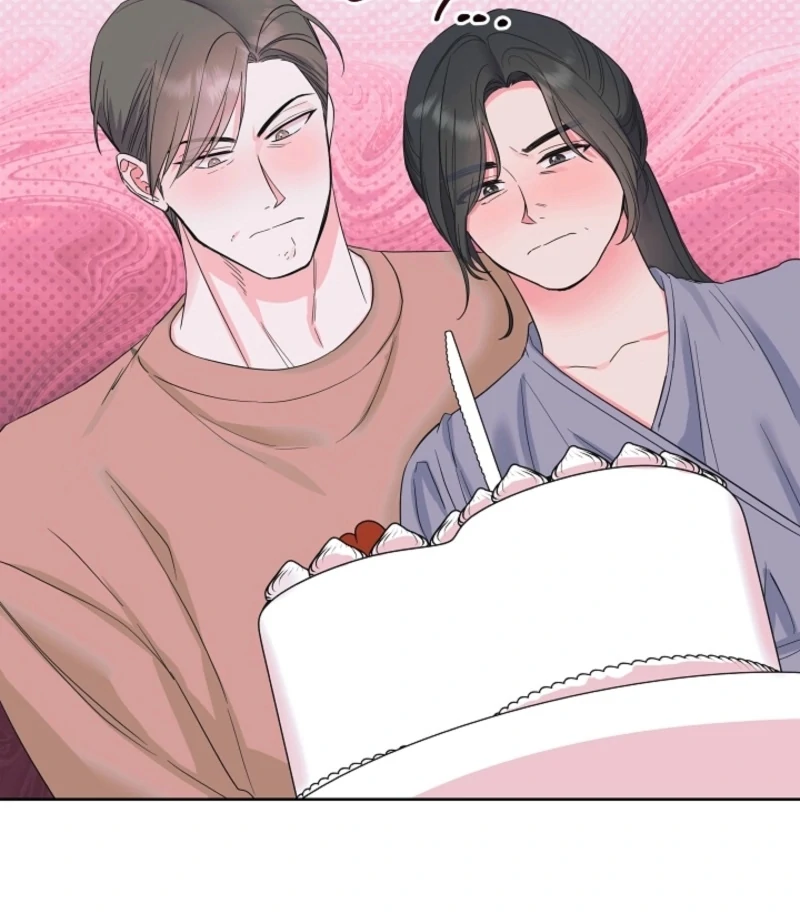 The Four of Us Have a 0 Chon Relationship Chapter 55 - Page 72