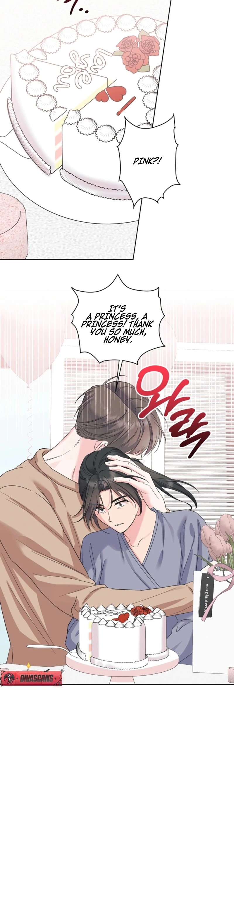 The Four of Us Have a 0 Chon Relationship Chapter 55 - Page 74
