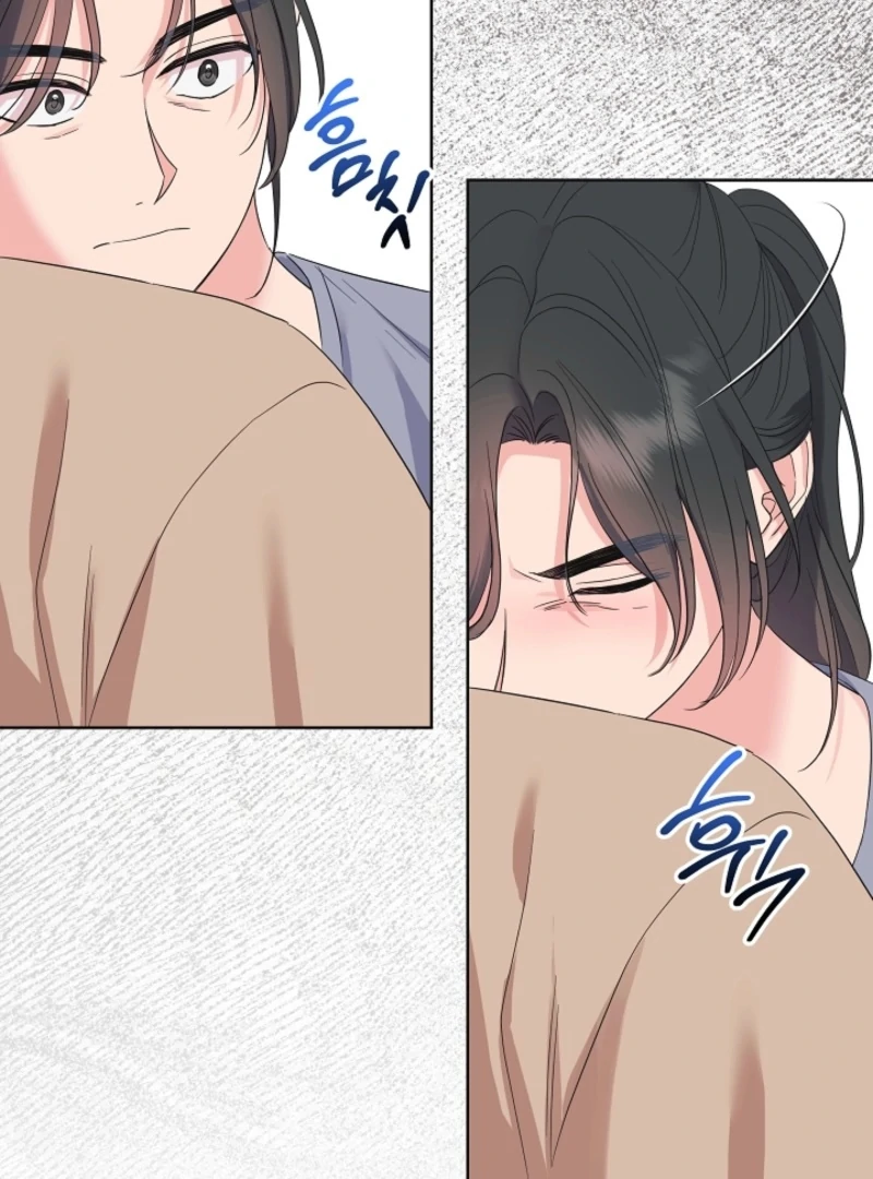 The Four of Us Have a 0 Chon Relationship Chapter 55 - Page 79