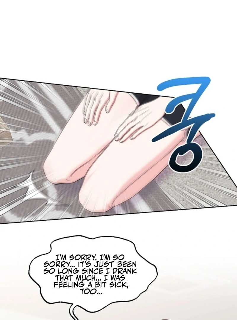 The Four of Us Have a 0 Chon Relationship Chapter 55 - Page 10