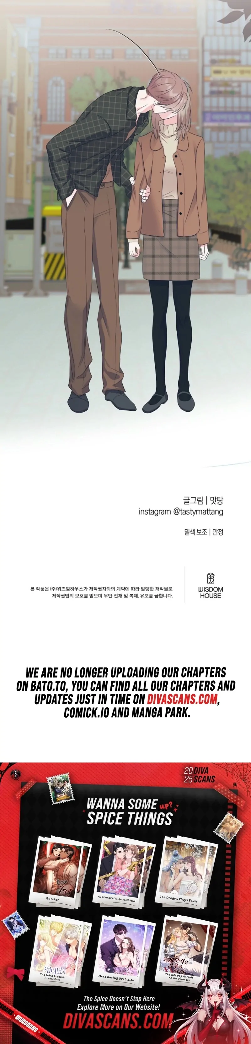 The Four of Us Have a 0 Chon Relationship Chapter 56 - Page 109