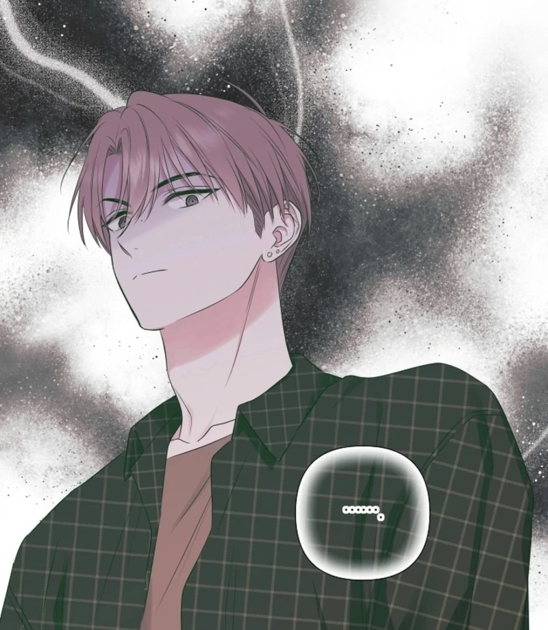 The Four of Us Have a 0 Chon Relationship Chapter 56 - Page 12