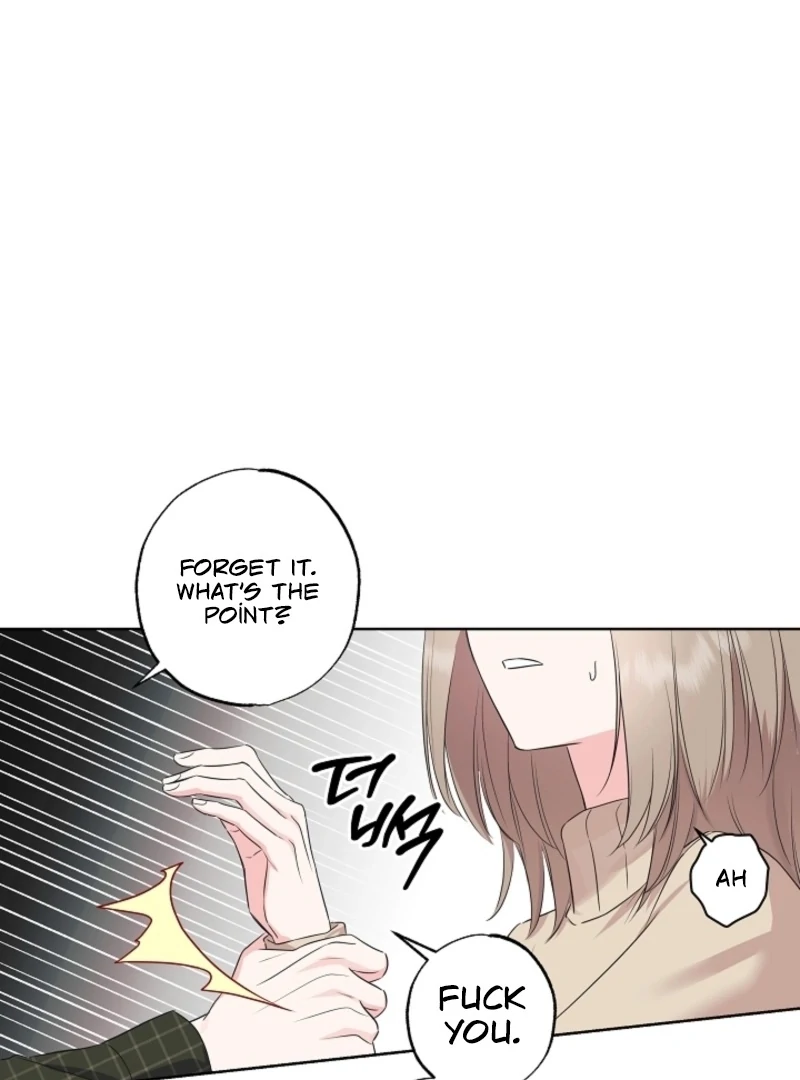 The Four of Us Have a 0 Chon Relationship Chapter 56 - Page 23