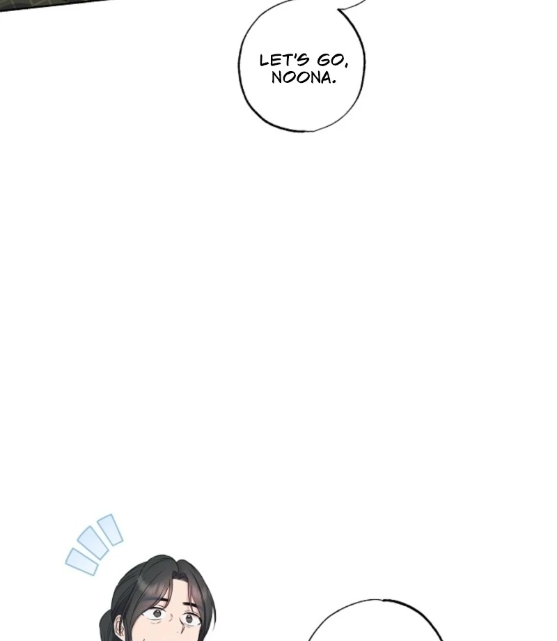 The Four of Us Have a 0 Chon Relationship Chapter 56 - Page 24