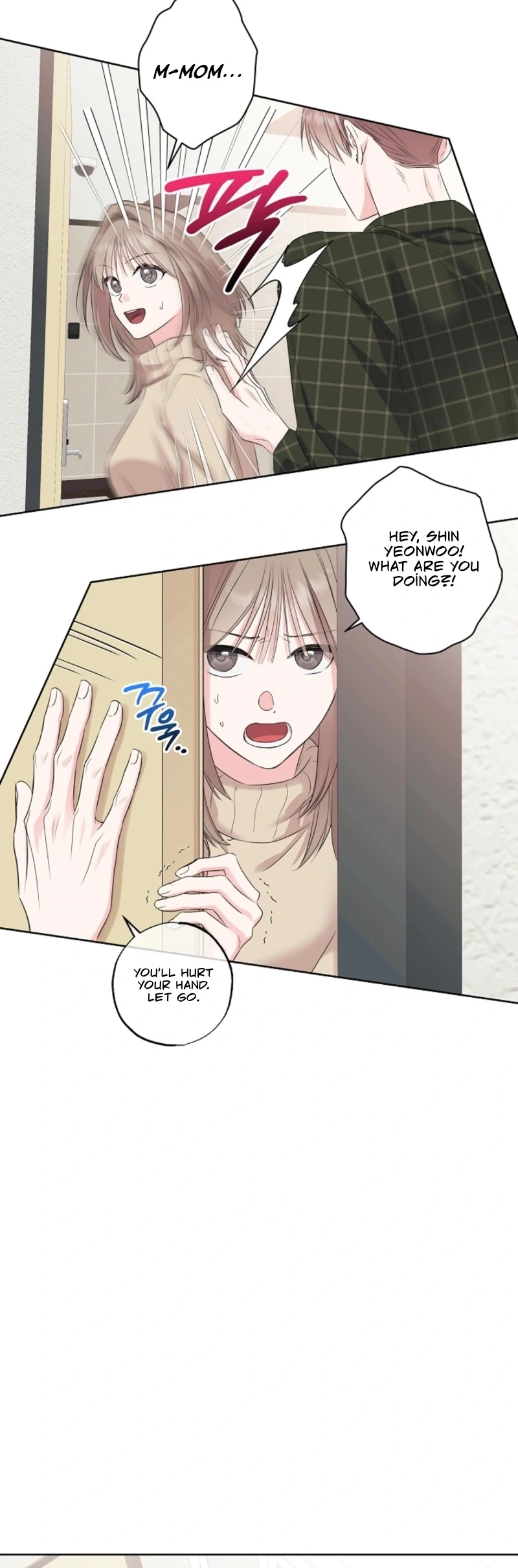 The Four of Us Have a 0 Chon Relationship Chapter 56 - Page 26