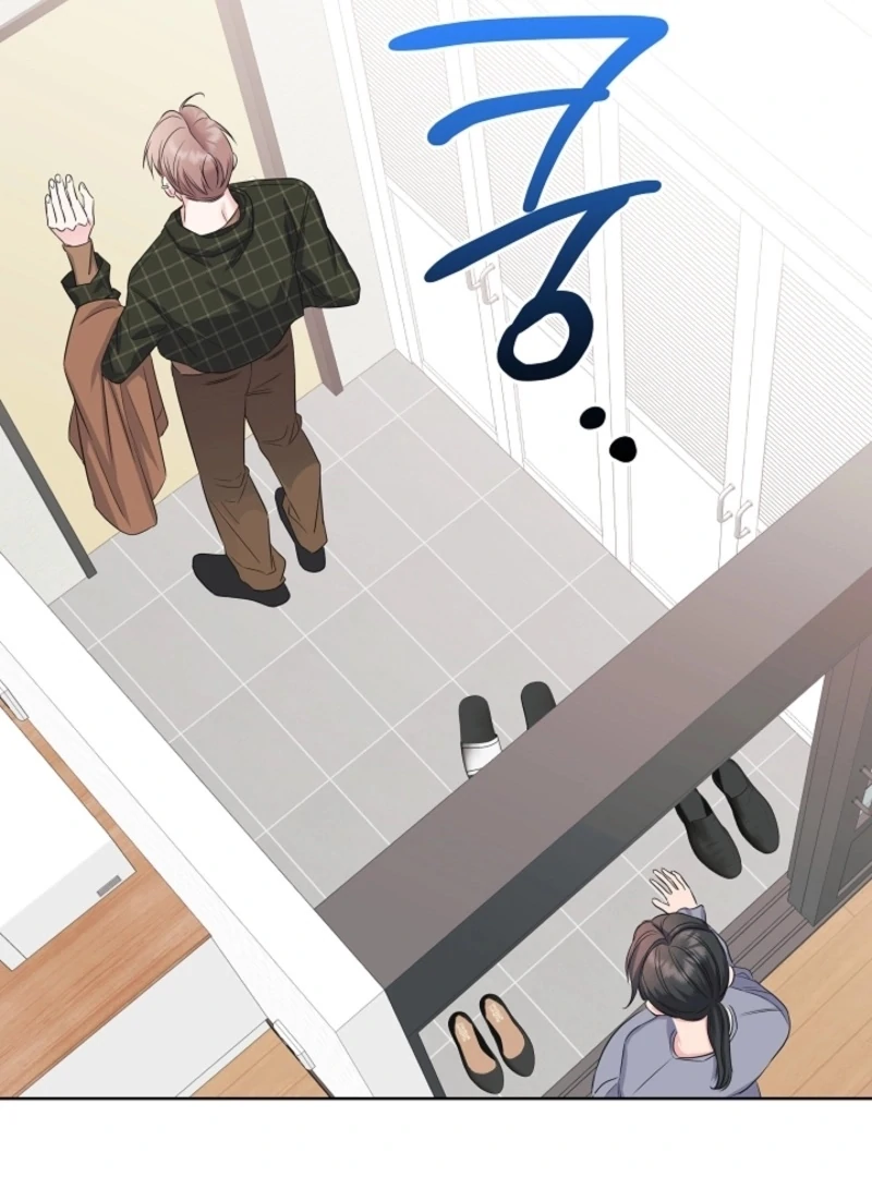 The Four of Us Have a 0 Chon Relationship Chapter 56 - Page 27