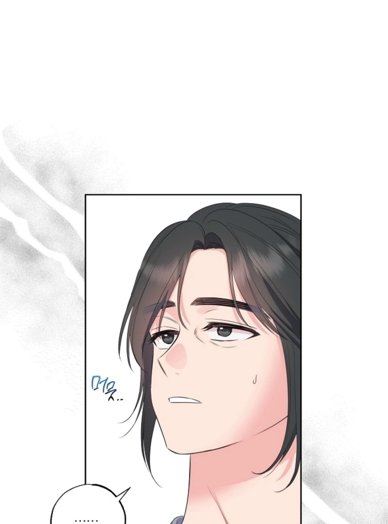 The Four of Us Have a 0 Chon Relationship Chapter 56 - Page 36