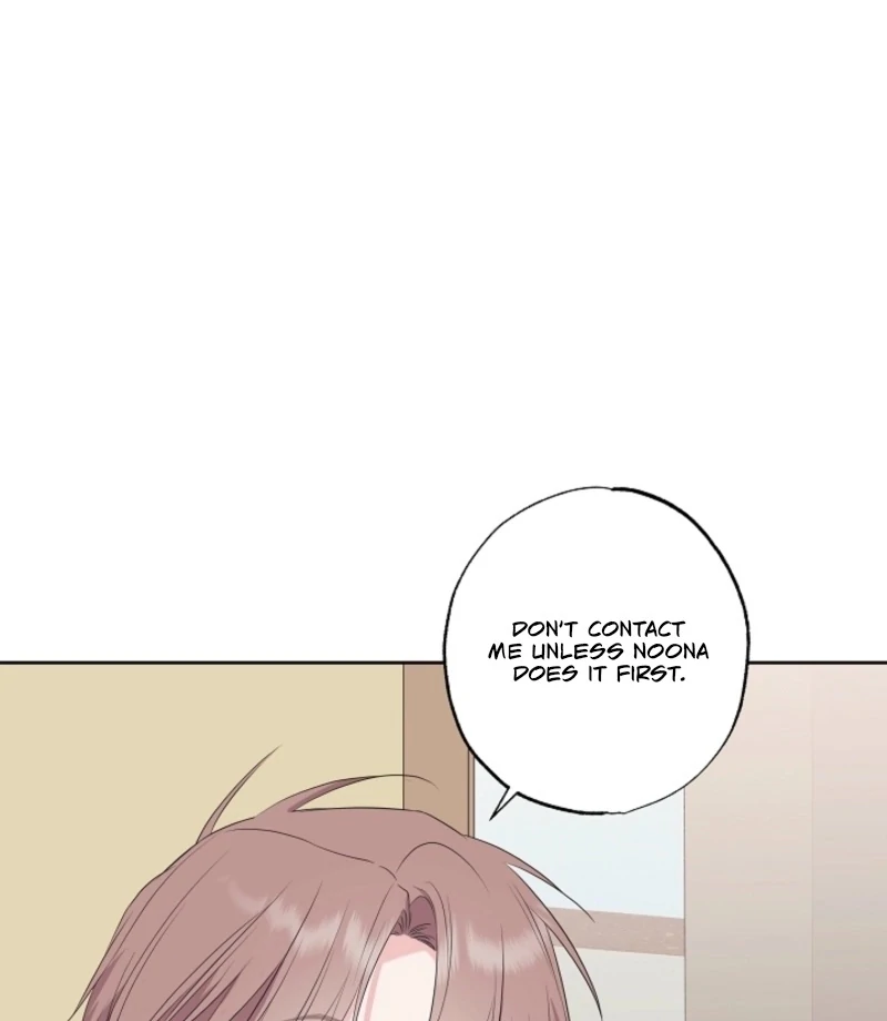 The Four of Us Have a 0 Chon Relationship Chapter 56 - Page 47