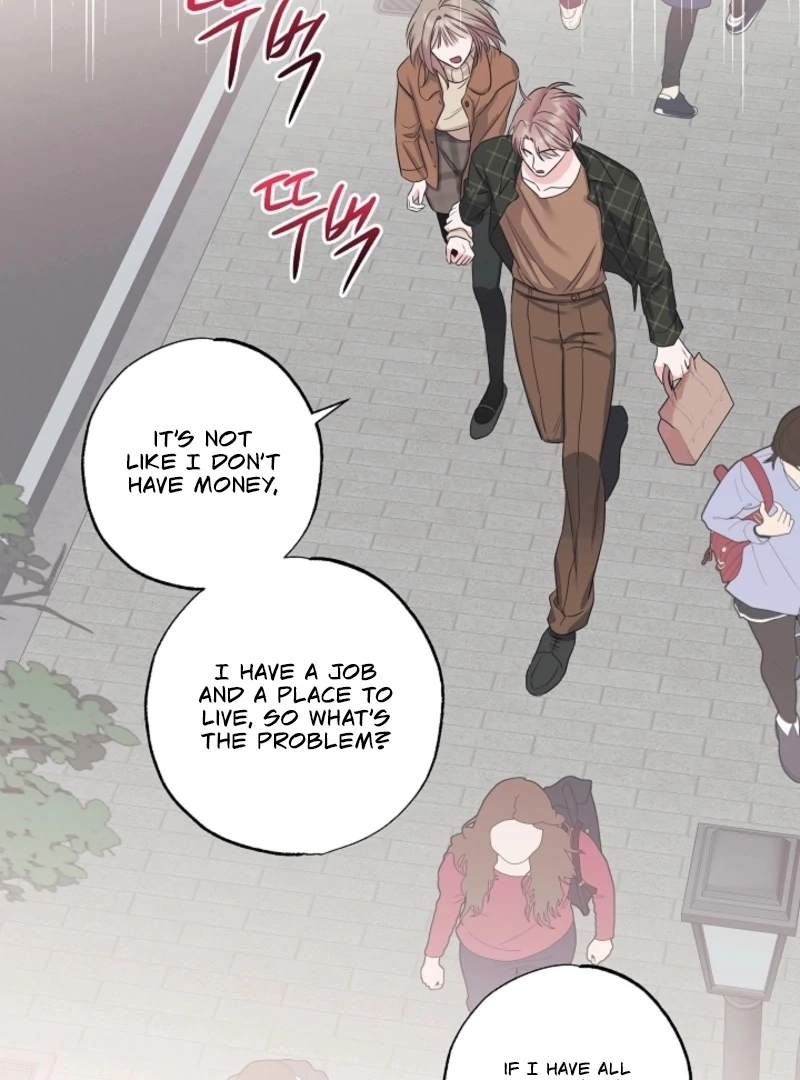 The Four of Us Have a 0 Chon Relationship Chapter 56 - Page 58