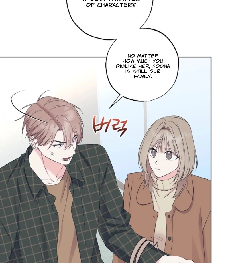 The Four of Us Have a 0 Chon Relationship Chapter 56 - Page 76