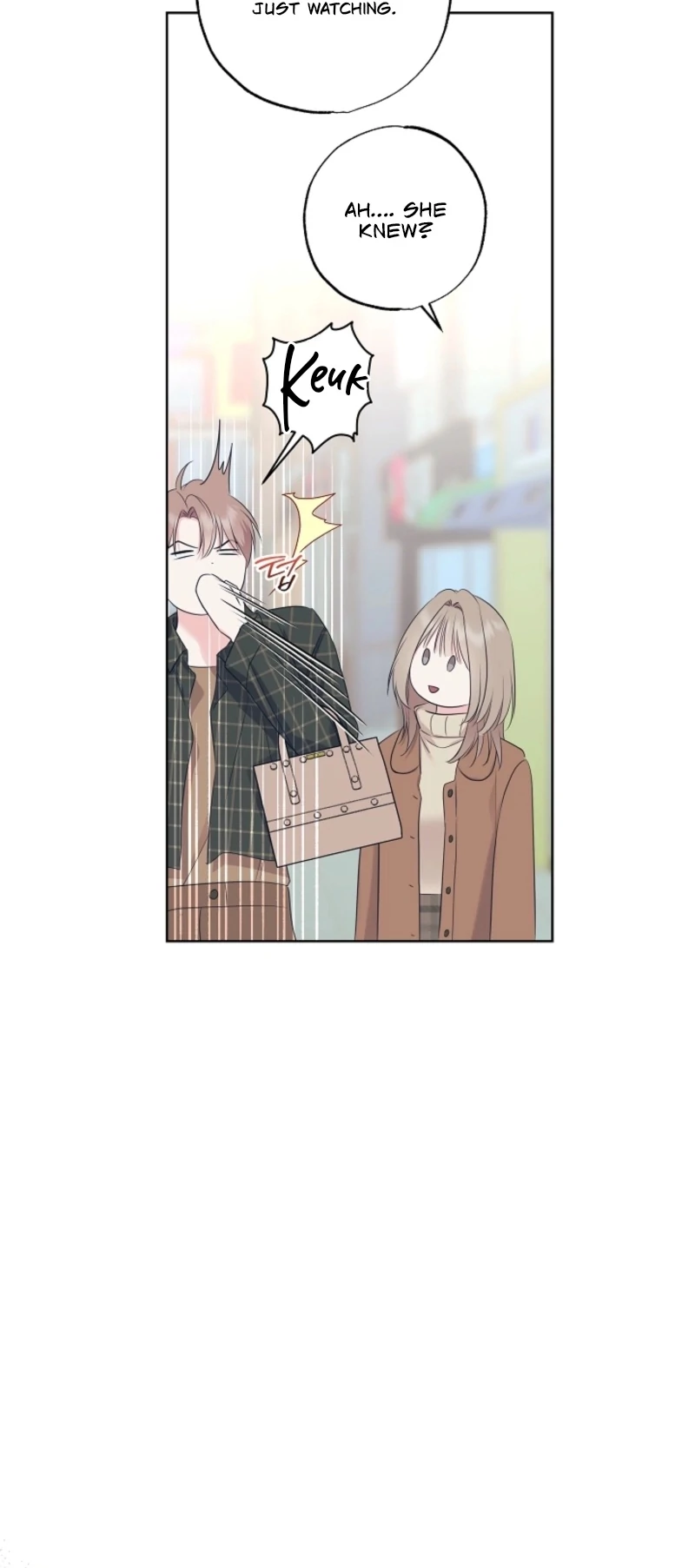 The Four of Us Have a 0 Chon Relationship Chapter 56 - Page 78